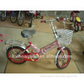 new style comfortable child bicycle